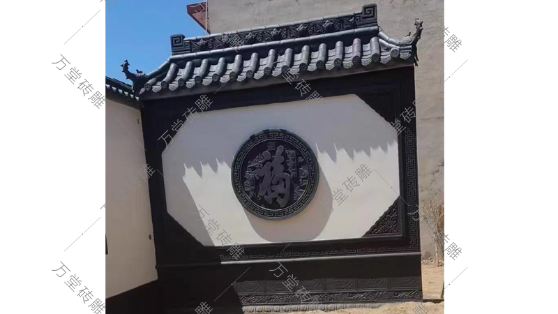 “天下第一福”影壁墻系列