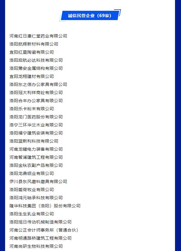 1669167181178969.png 微信截圖_20221122141342.png