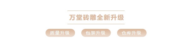 1710479967109700.png 微信截圖_20240315130934.png