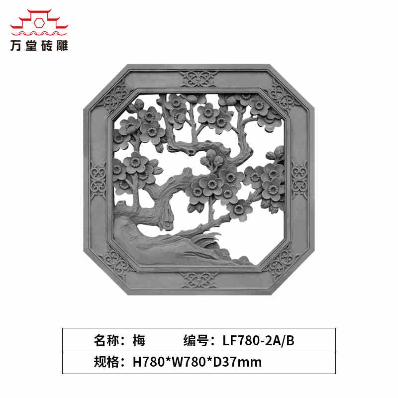 仿古磚雕廠家：傳承古韻，為現代空間增添一抹古典風情